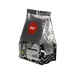 Caffè PIU' Deca moulu 250 gr